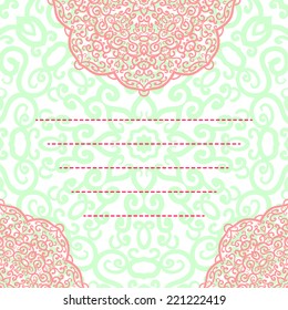 Vector wedding invitation card with abstract floral round lace ornament