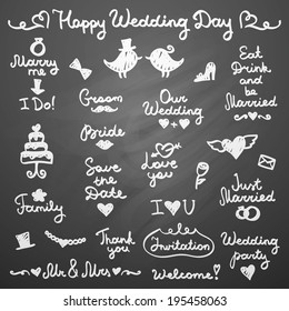 vector wedding set, letterings and elements for design