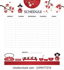 Vector weekly planner with japanese icons in cartoon style and cute elements, umbrella, Sakura, sushi, kettle, rice, Kokeshi doll, fan. Schedule design template