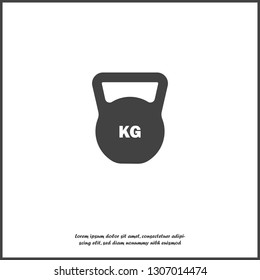 Vector weight icon. Weight symbol on white isolated background. Layers grouped for easy editing illustration. For your design.