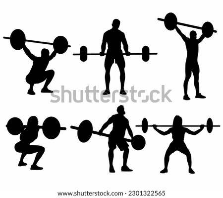 Vector weightlifting silhouette, icon, white background