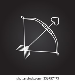 Vector white amour arrow icon on dark background 