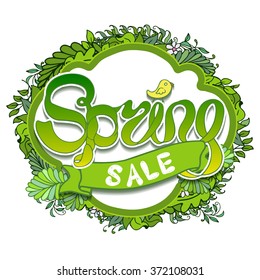 Vector white banner of green text spring sale with ribbon and leaves composition on white background. Fresh doodle design for banners, greeting cards, advertisement