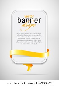 Vector white cardboard banner with yellow decorative ribbon