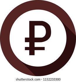 Vector. White circle with the sign of the Russian ruble on the circle of dark red