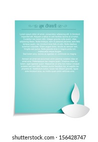 vector white diwali diya with space for your text