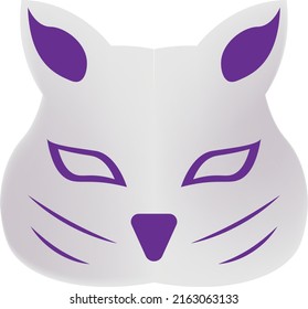 Vector White Japanese Mask Purple Pattern Stock Vector (Royalty Free ...