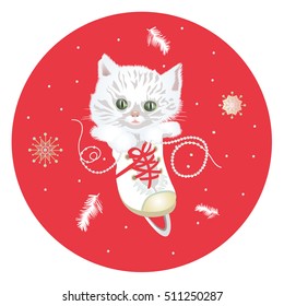 Vector white kitten in skate