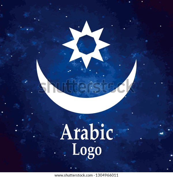 Vector.\
White logo, symbol moon with a star on a cosmic background. The\
phase of the moon. Simple template,\
stylization