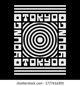 Vector white retro illustration on the theme of Tokyo. Stylized vintage typography, poster, print. Young