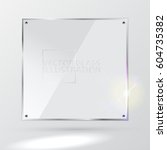Vector white square glass - light background and banner
