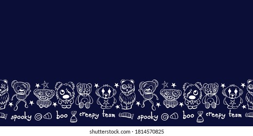 Vector white teddies aliens dark seamless pattern