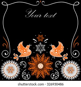 Vector winding frame with lace ornament. Card with space for text. Banner template