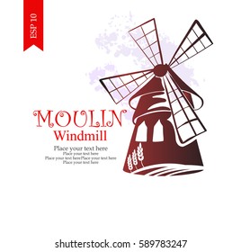 Vector windmill logo.Template for print, design,branding.
