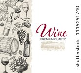 Vector wine background. Winery illustration. Wine card,template design. Wine sketch, vintage card. Red/white Wine - stock vector.
