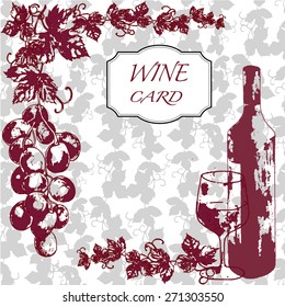 Vector Wine Card Menu hand drawn art 