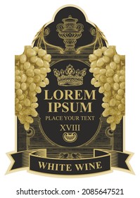 Vector wine label with bunches of grapes, a ribbon, a crown and a place for inscription on a black background in a figured frame. Hand-drawn ornate label, tag or sticker in vintage style