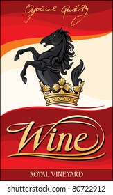 vector wine label (design)
