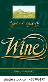 vector wine label (design)