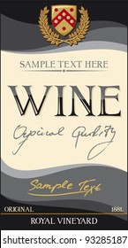 vector wine label (design)