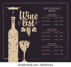 Vector wine list menu with bottle, glass, bunch of grape and price list. Calligraphic inscription wine list. Drawing with chalk on blackboard