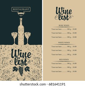 Vector Wine List Menu With Bottle, Two Glasses, Grapevine And Price List. Calligraphic Inscription Wine List