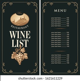 Vector Wine list with a price list in retro style on the black background. Wine menu for restaurant or cafe with hand-drawn bunch of grapes and the landscape of European village in frame with curls