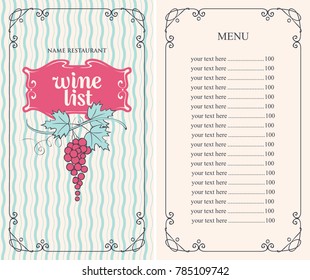 Vector wine list for restaurant or cafe menu with price list and bunch of grapes in curly frame on wavy background in retro style