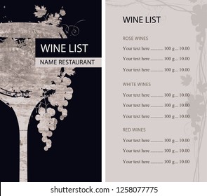 Vector wine list for restaurant with price list patterned by wine glass with wooden board texture on the black and beige background