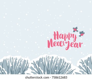 Vector winter landscape at the snow-covered park with calligraphic inscription Happy New Year, with tops of the trees and birds