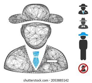 Vector wire frame agent. Geometric wire frame flat net made from agent icon, designed from crossed lines. Some similar icons are added.