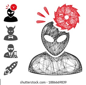 Vector wire frame alien exploration. Geometric wire frame 2D network generated with alien exploration icon, designed with crossed lines. Some bonus icons are added.