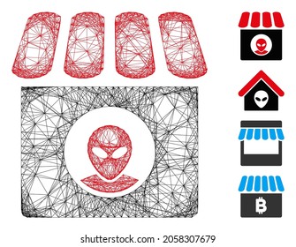 Vector wire frame alien shop. Geometric wire frame flat network generated with alien shop icon, designed with crossed lines. Some bonus icons are added.