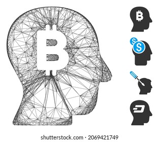 Vector wire frame Bitcoin mind. Geometric wire frame 2D net generated with Bitcoin mind icon, designed with intersected lines. Some bonus icons are added.