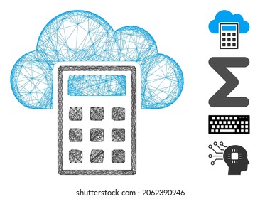 Vector wire frame calculation. Geometric wire frame 2D net made from calculation icon, designed from crossed lines. Some bonus icons are added.