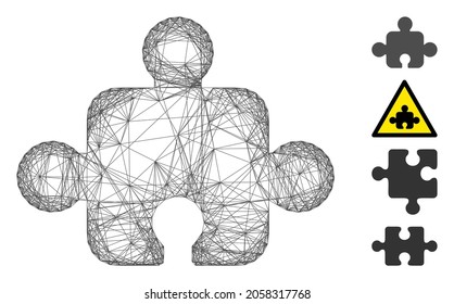 Vector wire frame component. Geometric wire frame 2D network made from component icon, designed from crossing lines. Some bonus icons are added.