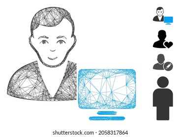 Vector wire frame computer user. Geometric wire frame flat net generated with computer user icon, designed from intersected lines. Some bonus icons are added.