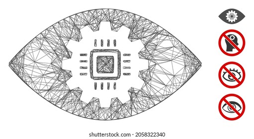 Vector wire frame cyborg eye lens. Geometric wire frame 2D net made from cyborg eye lens icon, designed from intersected lines. Some bonus icons are added.
