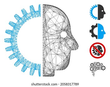 Vector wire frame cyborg head. Geometric linear frame flat network generated with cyborg head icon, designed with crossed lines. Some bonus icons are added.