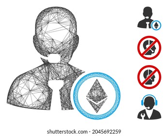 Gestor del operador Eéreo del marco de alambre de vectores. Red plana de armazón geométrico de alambre de alambre hecha del icono del gestor de operador Ethereum, diseñada a partir de líneas de cruce. Se añaden algunos iconos adicionales.