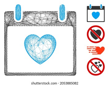Vector wire frame favourite heart calendar day. Geometric wire frame flat net generated with favourite heart calendar day icon, designed with crossing lines. Some other icons are added.