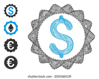 Vector wire frame financial seal. Geometric hatched frame 2D network made from financial seal icon, designed from crossing lines. Some bonus icons are added.