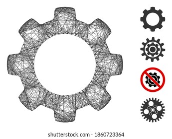 Vector wire frame gear. Geometric wire frame 2D network made from gear icon, designed from intersected lines. Some bonus icons are added.