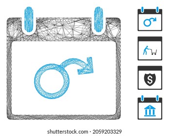 Días calendario de impotencia del marco del vector. Red 2D de marco de alambre geométrico generada con icono impotencia de día calendario, diseñado con líneas cruzadas. Se añaden algunos iconos adicionales.
