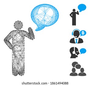 Vector wire frame man idea balloon. Geometric wire frame flat net generated with man idea balloon icon, designed with intersected lines. Some bonus icons are added.