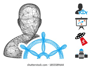 Vector wire frame ship captain. Geometric wire frame flat network generated with ship captain icon, designed from crossing lines. Some bonus icons are added.