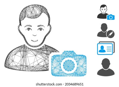 Vector wire frame user photo. Geometric wire carcass 2D network generated with user photo icon, designed with intersected lines. Some bonus icons are added.