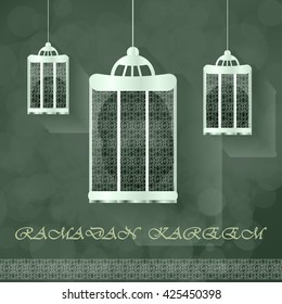 Vector wish card, Ramadan Kareem background.