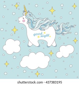 Vector wishes card with cute unicorn and text "good night" on the starry night. Illustration of cartoon unicorn.