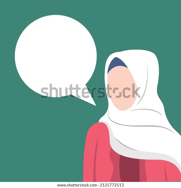 Vector Woman Hijab Word Balloon Icon Stock Vector (Royalty Free ...